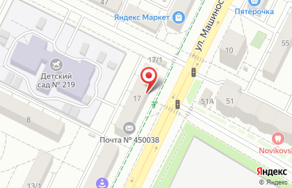 Салон цветов Мега Флора-Уфа на улице Машиностроителей на карте