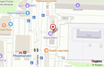 Ветеринарный центр ВЕТ ЭРИА на метро Медведково на карте