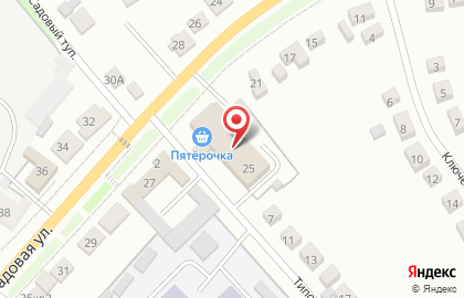 Автомойка Лира на карте