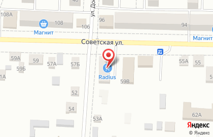 Магазин товаров для дома Семья на Советской улице на карте