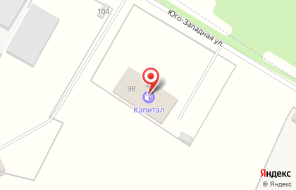 Транспортная компания Капитал, транспортная компания на Юго-Западной улице на карте