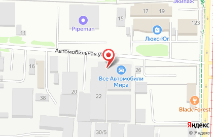 Все Автомобили Мира на карте