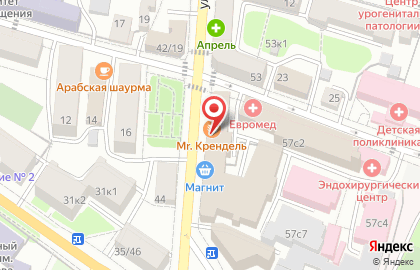 Магазин и киоск полуфабрикатов Элика на улице Луначарского на карте