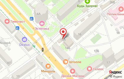 Магазин Волгоградский Мясокомбинат на Новороссийской улице, 14а на карте
