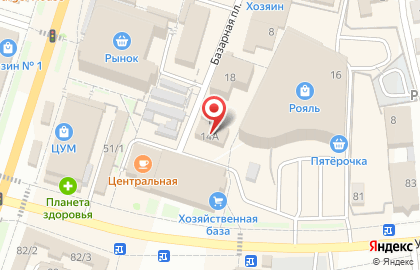 Магазин игрушек в Ижевске на карте
