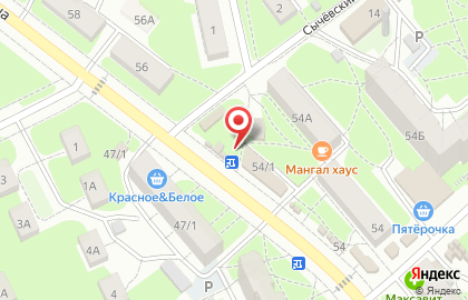 Киоск по продаже фруктов и овощей на улице Лавочкина на карте
