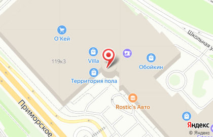 Центр бытовых услуг Apetta на улице Савушкина, 119 к 3а на карте