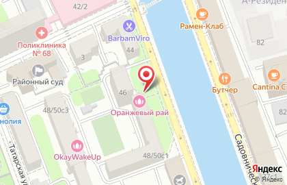 Парикмахерская Оранжевый рай на Озерковской набережной на карте