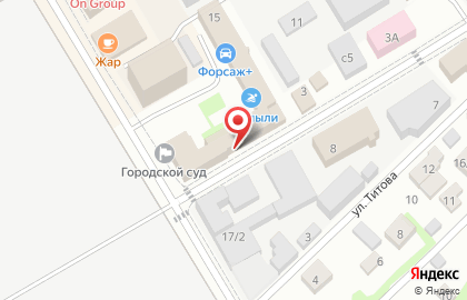 Центр заказа косметики Avon в Мытищах на карте