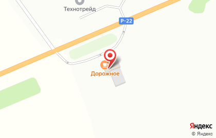 Кафе Дорожное на улице 40 лет Победы на карте