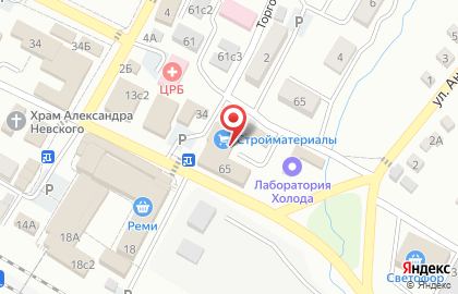 Товары для дома, ИП Салун В.И. на карте