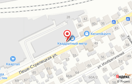 Магазин строительно-отделочных материалов Профи на Пеше-Стрелецкой улице на карте