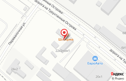 Дисконтная шиномонтажная мастерская Pit-Stop в Кировском районе на карте