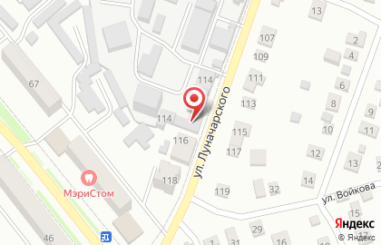 МРСК Волги, энергетическая организация на улице Луначарского на карте
