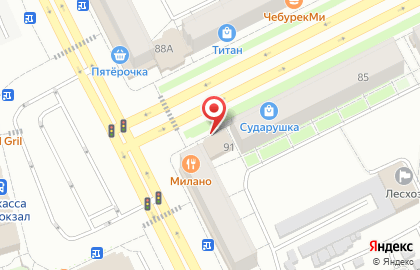Закусочная Алкотека на Коммунистической улице на карте