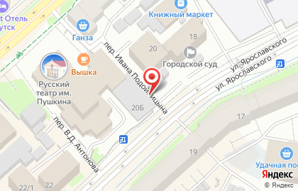 Ремесленная пекарня-кондитерская Tilli Testo на улице Ярославского на карте