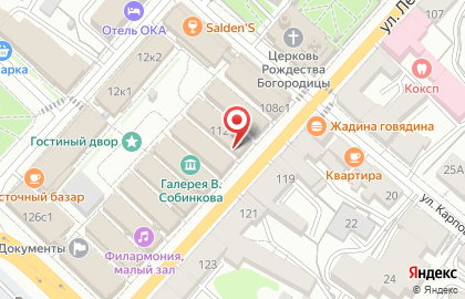 Политическая партия Патриоты России на улице Ленина на карте