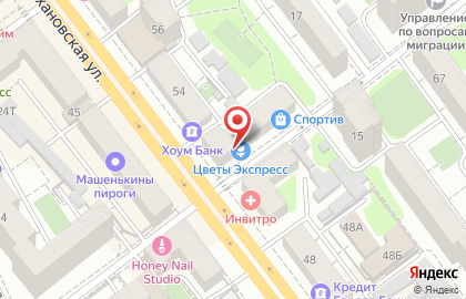 Агентство Цитадель на Плехановской улице на карте