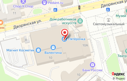 Пансионат для пожилых людей "Помощь Близких" во Владимире на карте