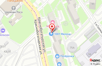 Магазин текстильной продукции текстильной продукции на Краснобогатырской улице на карте