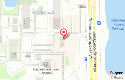 Пункт выдачи Faberlic на Западносибирской улице на карте