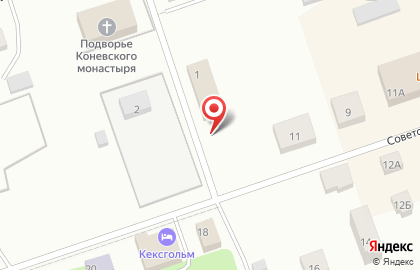 Агентство Социально-бытовых Услуг на карте