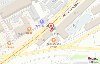 Рекламное агентство Центр Услуг на карте