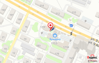 Магазин В десяточку в Советском районе на карте