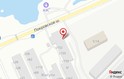 Магазин инструментов Подшипник+ на карте
