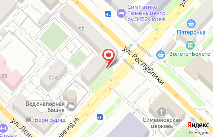 Холдинговая компания Фонд на улице Республики на карте