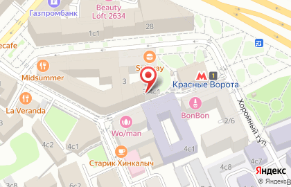 Ресторан быстрого обслуживания Subway на метро Красные ворота на карте