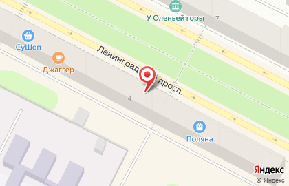 Парикмахерская Шарм на Ленинградском проспекте на карте