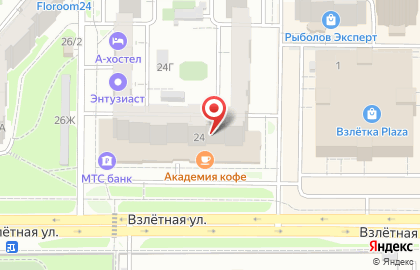 Мечта, кулинария на карте