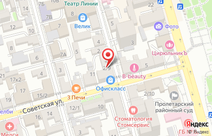 Банкомат КБ Центр-инвест в Ростове-на-Дону на карте