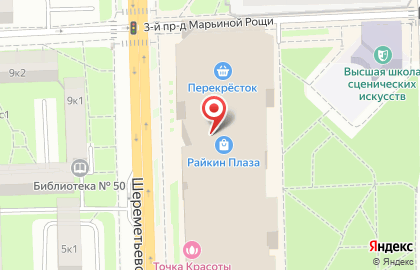 Сервисный центр ReMobi на Шереметьевской улице на карте