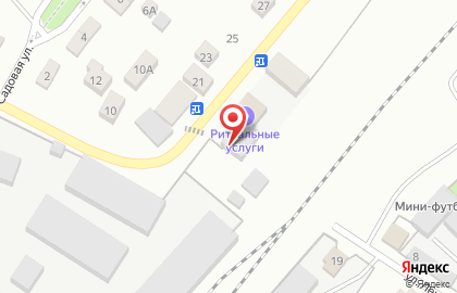 DNS на улице Ленина на карте
