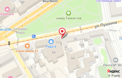 Магазин белорусской косметики Bielita Biтэкс на улице Пушкина, 8 на карте
