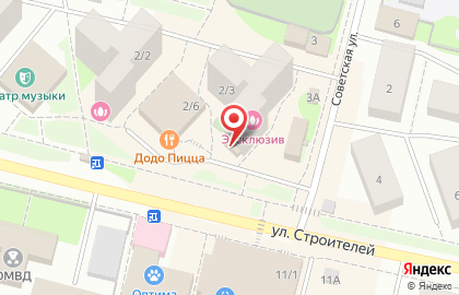 Магазин Интим в Ханты-Мансийске на карте
