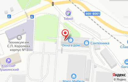 Компания СВС Студио на карте