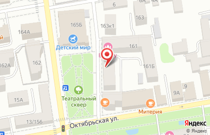 Магазин СанЛайн на улице Карла Маркса на карте