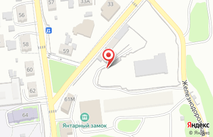 Пожарная часть Пожарно-спасательная часть №33 Янтарного городского округа на карте
