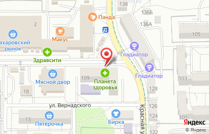 Спецодежда для охраны, магазин на карте