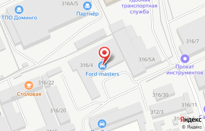 Автосервис CarServicePerm на карте