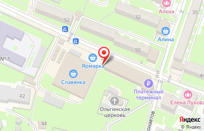 Агентство недвижимости Ключи от радуги на карте