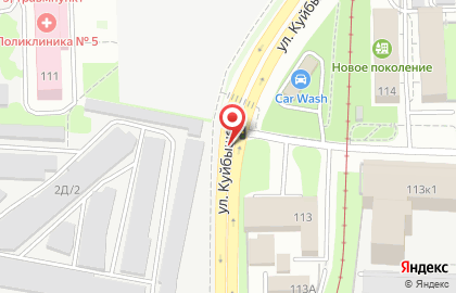 Красный куб на улице Куйбышева на карте