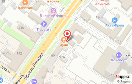 Юридическая фирма Меркатор на карте