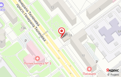 Туристическое агентство Pegas Touristik на проспекте Генерала Тюленева на карте