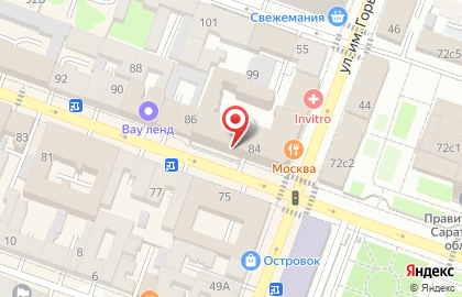 Аптека Доктор Столетов на Московской улице на карте