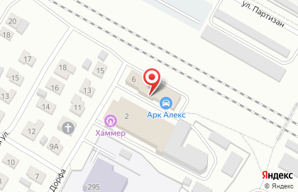 Автомойка РелаксАвто на карте