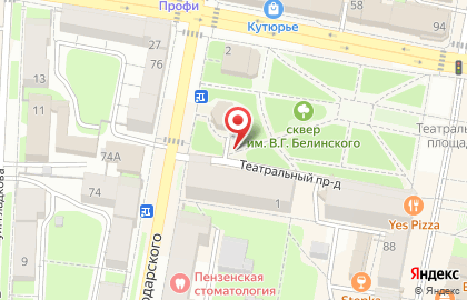 Бутик Milano в Театральном проезде на карте